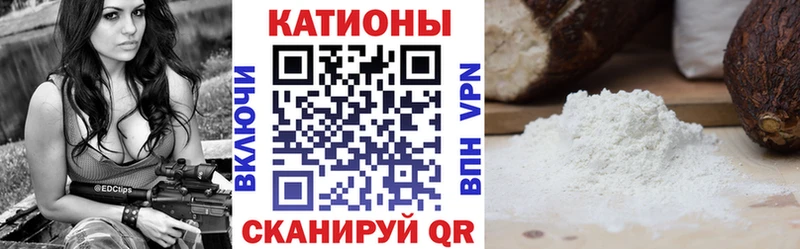 Наркошоп купить ГАШ  Экстази  Alpha-PVP  Меф  КОКАИН  Сосновка