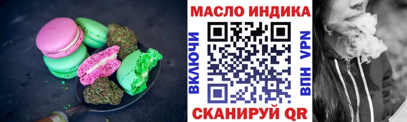 Cannafood конопля  Купить где  Сосновка 