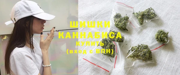 бутик Богородицк