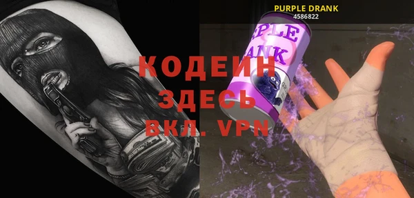 бутик Богородицк