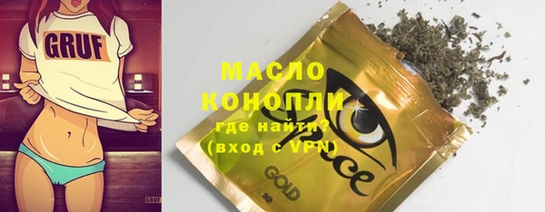 МДМА Богданович