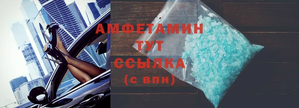 МДМА Богданович