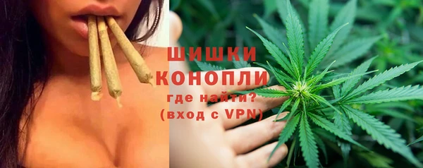 бутик Богородицк