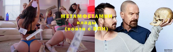МДМА Богданович