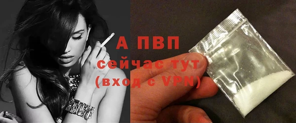 МДМА Богданович