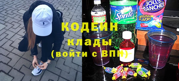 бутик Богородицк