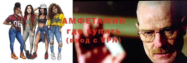 МДМА Богданович