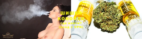МДМА Богданович