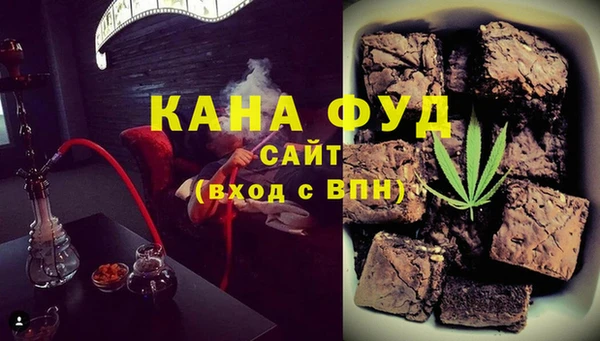 бутик Богородицк