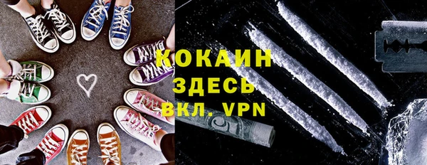 МДМА Богданович