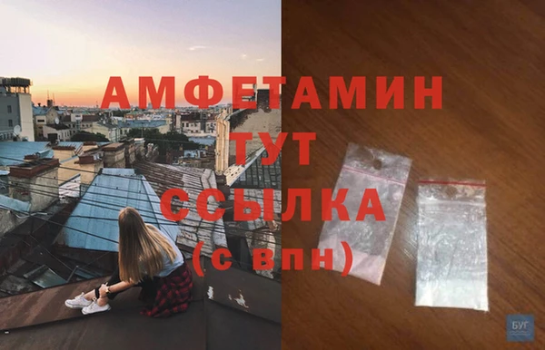 МДМА Богданович