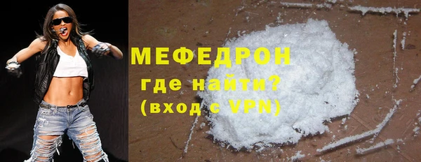 бутик Богородицк