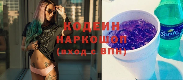 бутик Богородицк